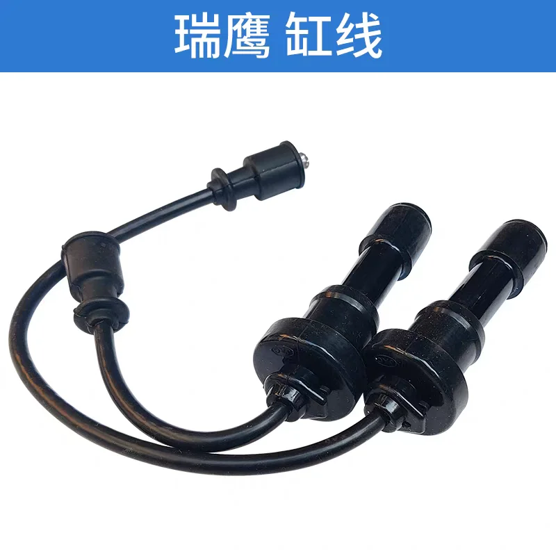 자동차 부품 OE 번호 102610GAA JAC REIN affiner M5 S5 라인 라이트 Hyundai STAREX H1용