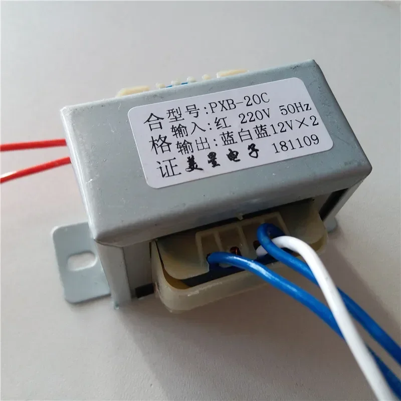 

20W EI transformer 220V to 12V-0-12V EI57*30 Transformer Custom Copper Dual 15V 18V EI57*30 Audio TDA2030 TDA7297 power supply