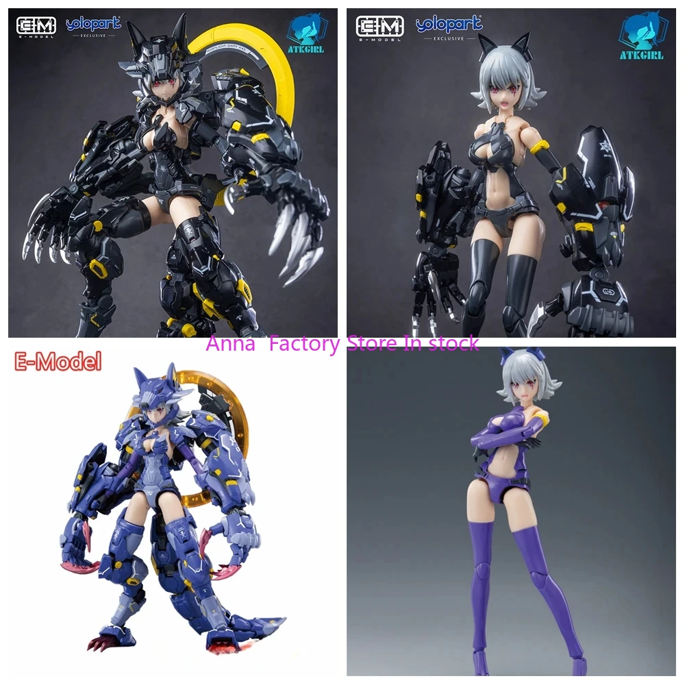 In stock Touhou E-Model 1/12 A.T.K girl action figure ATKGIRL Black Fenrir assembled mobile suit