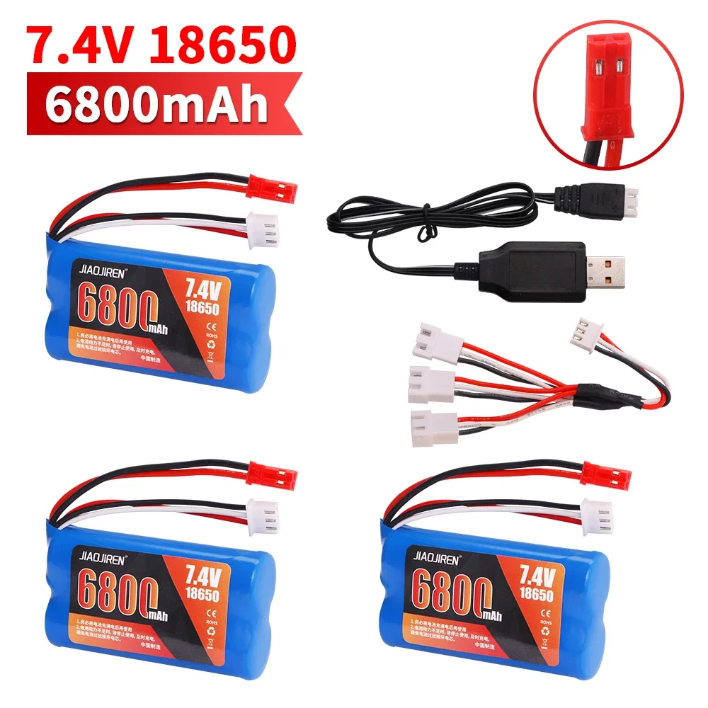 

7.4V JST plug 18650 6800mAh Li-ion Battery pack For USB SG1605 SG1606 SG1603 SG1604 Pro UDIRC UD 1603 1607 Pro RC Car