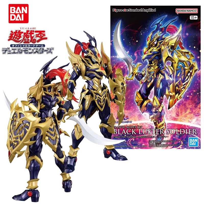 

Bandai Genuine Figure-rise Duel Monsters Anime Figure Black Luster Soldier Action Toys for Kids Gift Collectible Model Ornaments