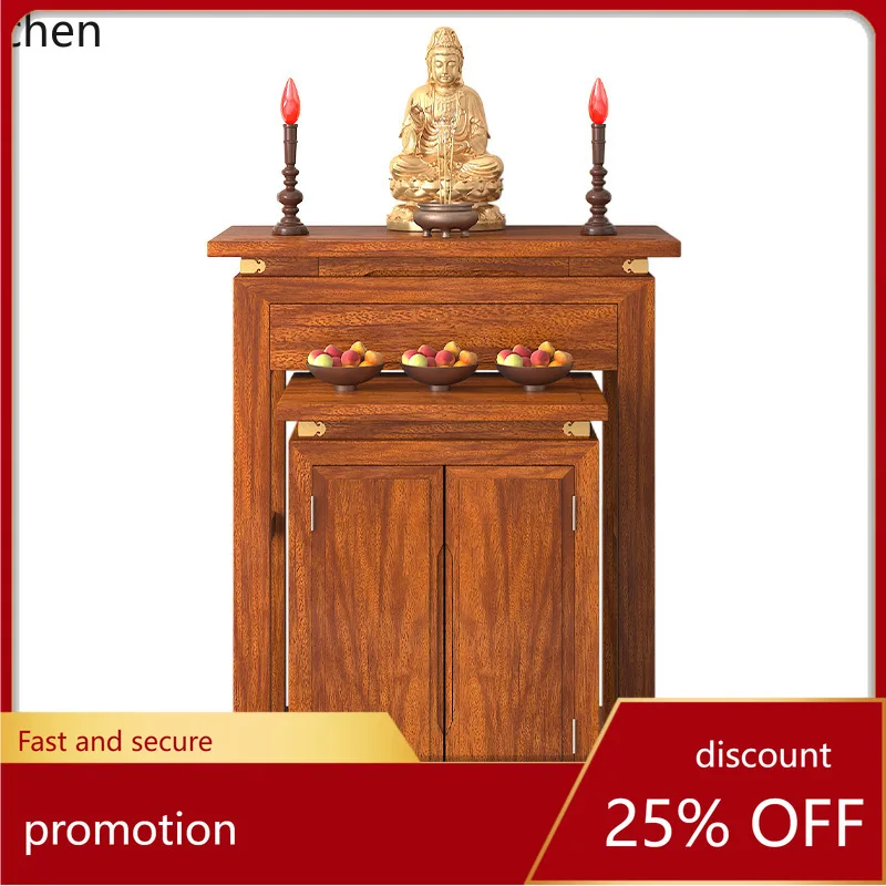 ZML Modern Minimalist Buddha Altar Living Room Central Hall Offering Table Guanyin God of Wealth Sliding Cabinet Altar