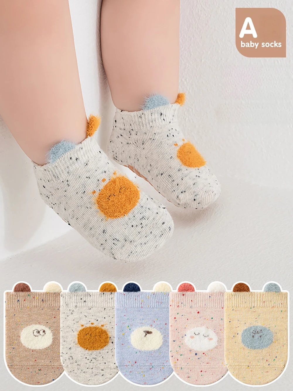 0-5T Non-slip Socks for Kids Children's Socks 5 Colors Toddler Step Socks Thin Girls' Socks Cartoon Dots Baby Socks