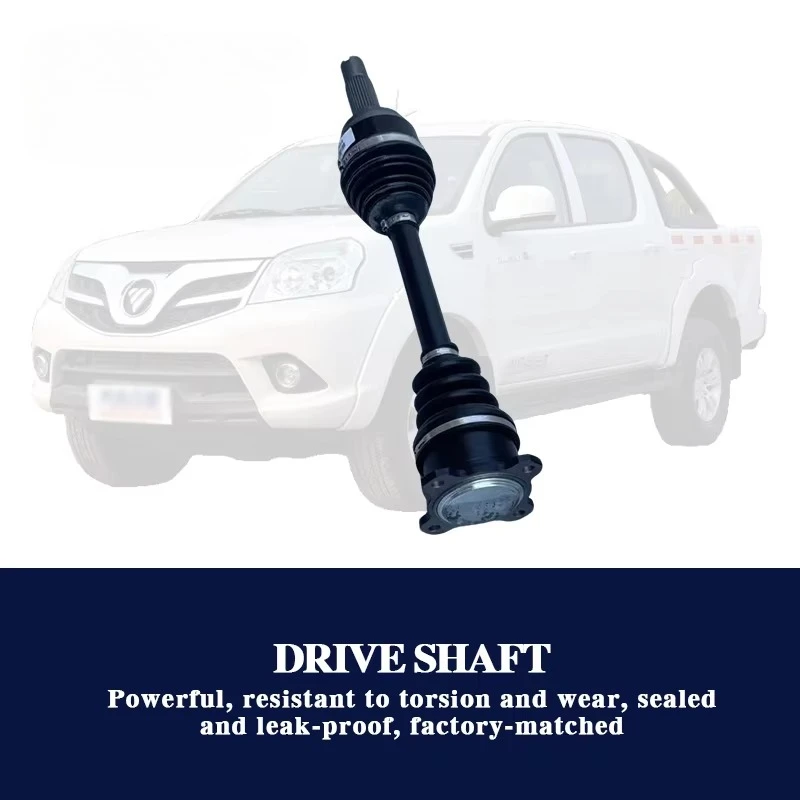P1230020001A0 P1230280001A0 Front Drive Half Shaft Assembly for Foton Tunland SUP Pickup OE Quality Factory Direct