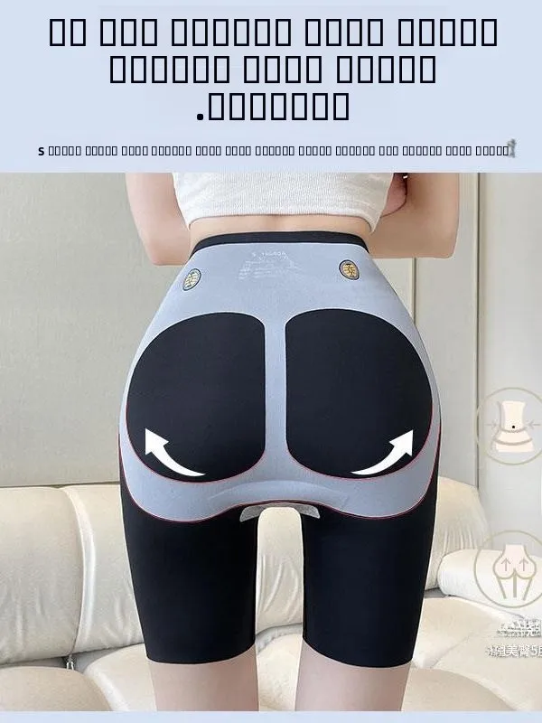 하이웨이스트 요가 바지 여성용 아우터웨어 아크 스킨 세 팬츠 언더웨어 투인원 복부 조절 겨울 피트니스...