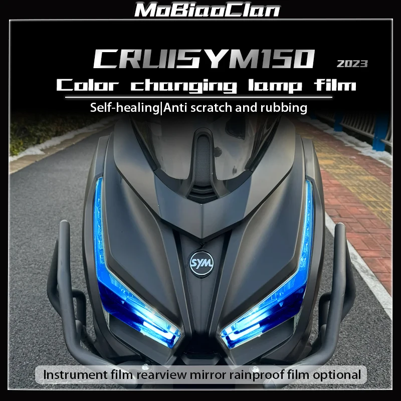 For SYM Cruisym150 CRUISYM 150 2023 Instrument Film Tail Lamp Film Transparent Fumigated Black Protective Film Accessories