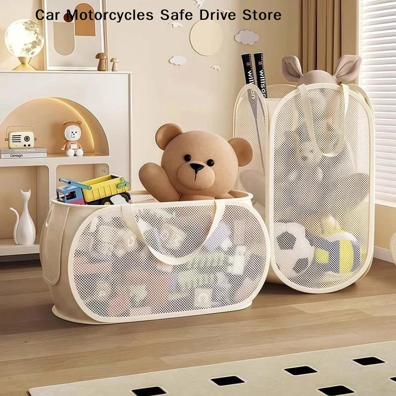 Multifunctional Children's Toys Storage Basket Large Capacity Laundry Basket Children's Dolls Breathable Storage Basket Mesh Bag