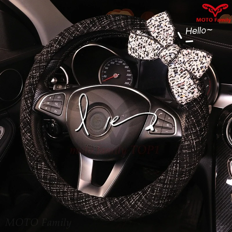 Ladies Car Steering Wheel Cover Suitable for 38cm 36cm Round D-Shaped Universal Steering Wheel Cover car accessories 4 Seasons