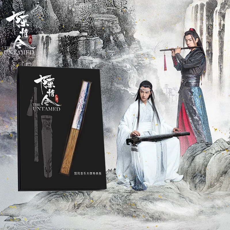 The Untamed Chen Qing Ling OST 3CD Chinese Style Music Album Original Soundtrack with Lyric Book Postcards Fans Gift