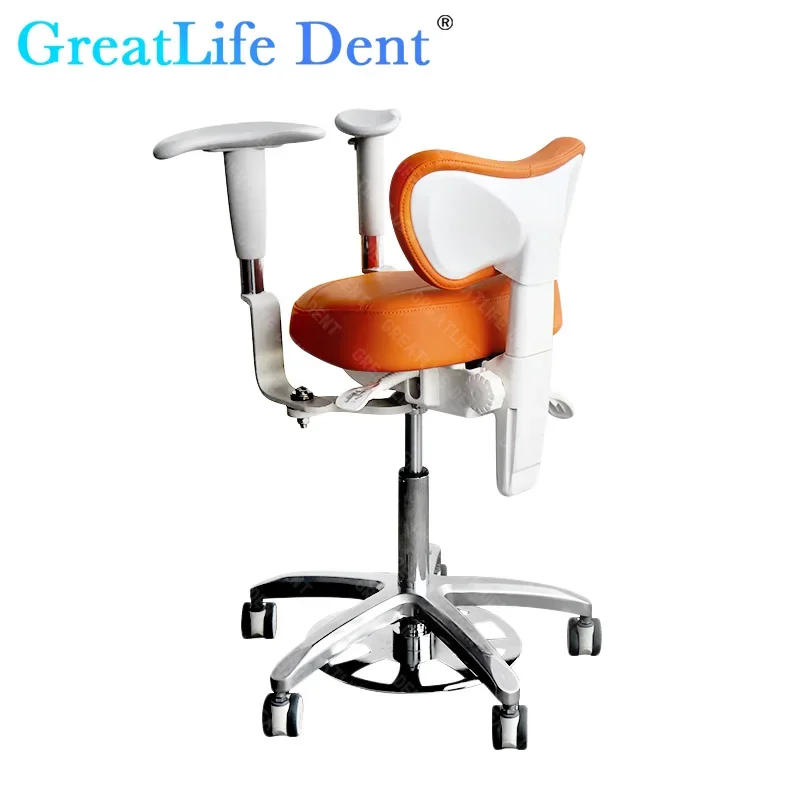 GreatLife Adjustable Dental Stool with Armrests | PU Leather Ergonomic Chair for Dentistry, Swivel Design Beauty Salon Lab Chair