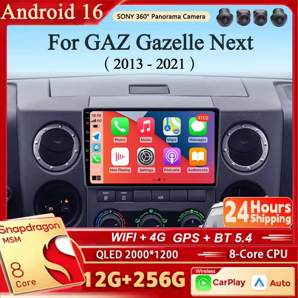 Android 16 Carplay&Auto Car Radio Navigation Multimedia Stereo Player QLED 4G For GAZ Gazelle Next 2013 - 2021