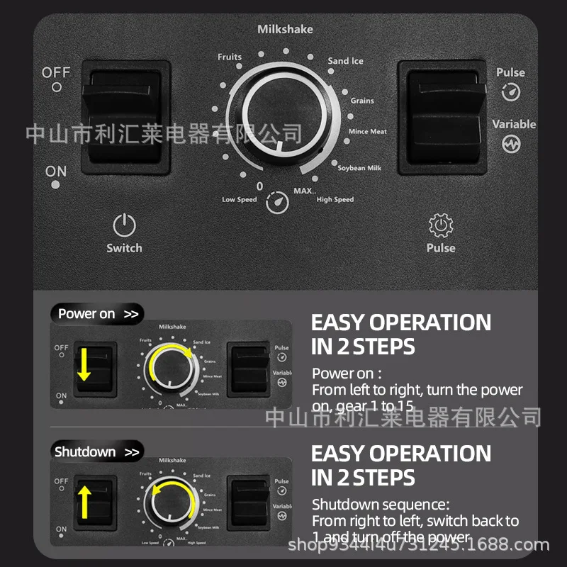 خلاط تجاري أوتوماتيكي بالكامل لكسر الجدار، خلاط ثابت عالي الطاقة، منتج أغذية، ماكينة صنع عصير الجليد، المطابخ