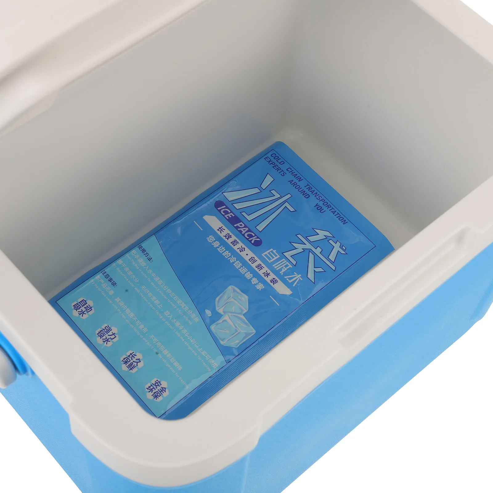 1Set Portable Insulated Ice Cooler Box 5.5L Car Compatible Thermal Storage for Camping Picnic Beach Fishing Outdoor Lunch Drinks
