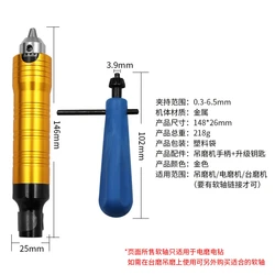 6mm Engraver Flexible Shaft Rotary Angle Grinder Tool Electric Drill Power Rotary Flex Shaft Handpiece Handle Chuck Separate