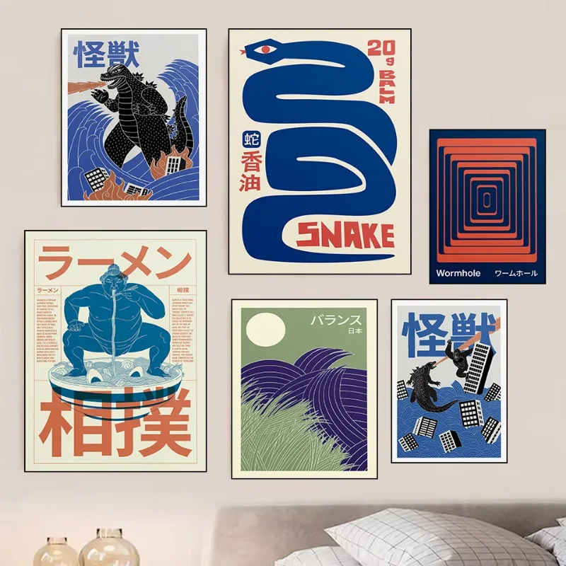 Japanese Art Series Vintage Poster Print Canvas Pictures Home for Living Room and Bedroom Wall Modern Decor Frameless Painting