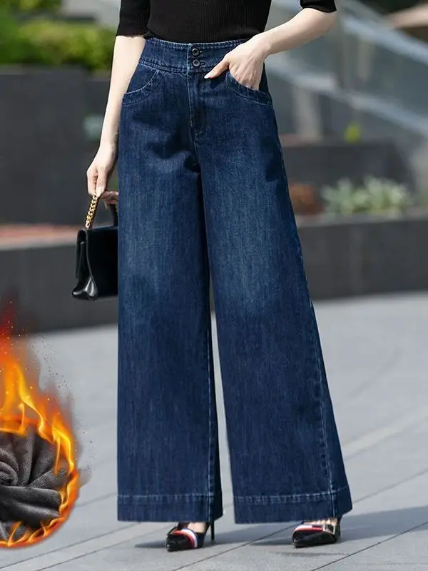 

High Waist Fce Lined Wide Leg Jeans Women's Bootcut Trousers Straight Cut Nine Point Loose plus Size Big Pants Long Trousers