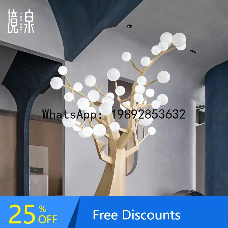 Tree Ball Floor Ornament Large Installation Art Decoration Display Landscaping