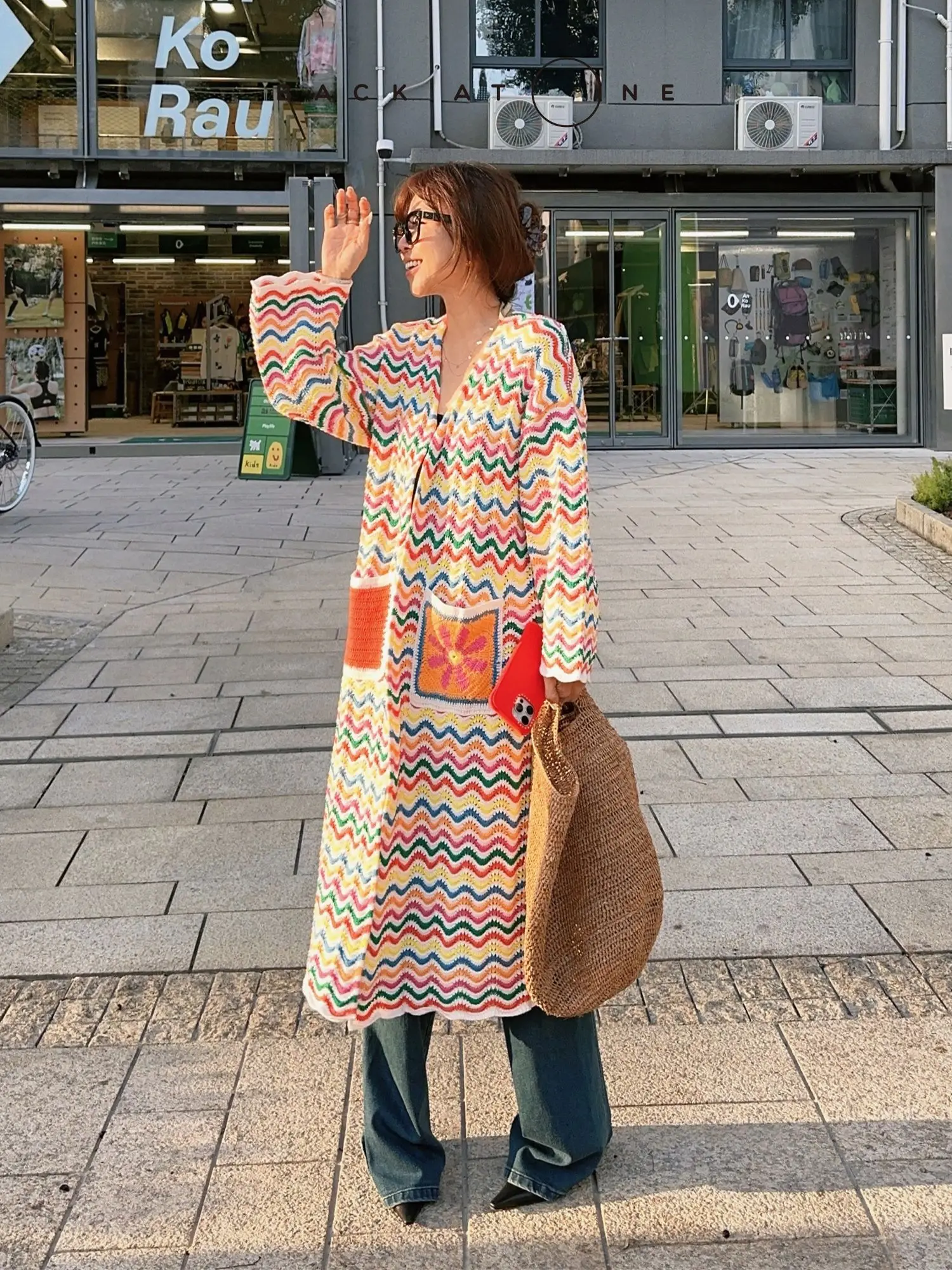 

Stripes Knitted Open Cardigan by Tang Jialing Sister 'That Person Is like a Rainbow' Spring 2024 Women's Faion