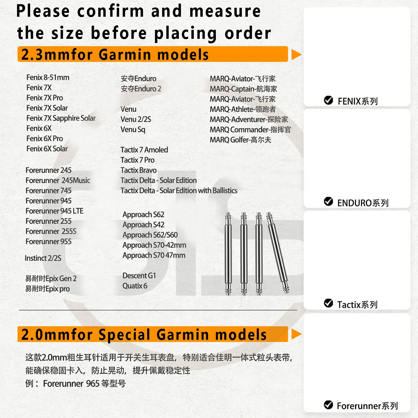2mm 2.3mm Stainless Steel Spring Bars for Garmin Fenix Venu Forerunner Watch Strap Connector Release Spring Pins 22mm 26mm image 3