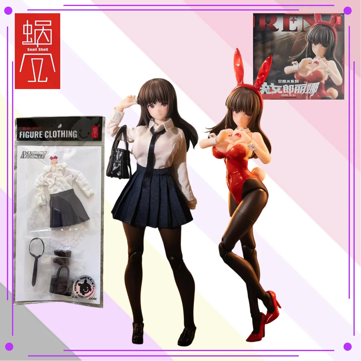 

[in Stock] Snail Shell Original JK Series JK-01 1/12 Bunny Girl Rena Action Figure w/ JK Clothing Accessory Set Collection Gift