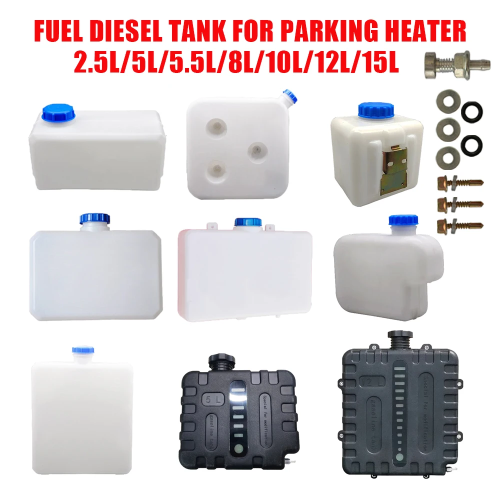 

2,5 л/5 л/5,5 л/7 л/8 л/10 л/12 л/15 л воздушный дизельный обогреватель топливный бак с крышкой для автомобиля, грузовика, кемпера, каравана, прочный жесткий пластик