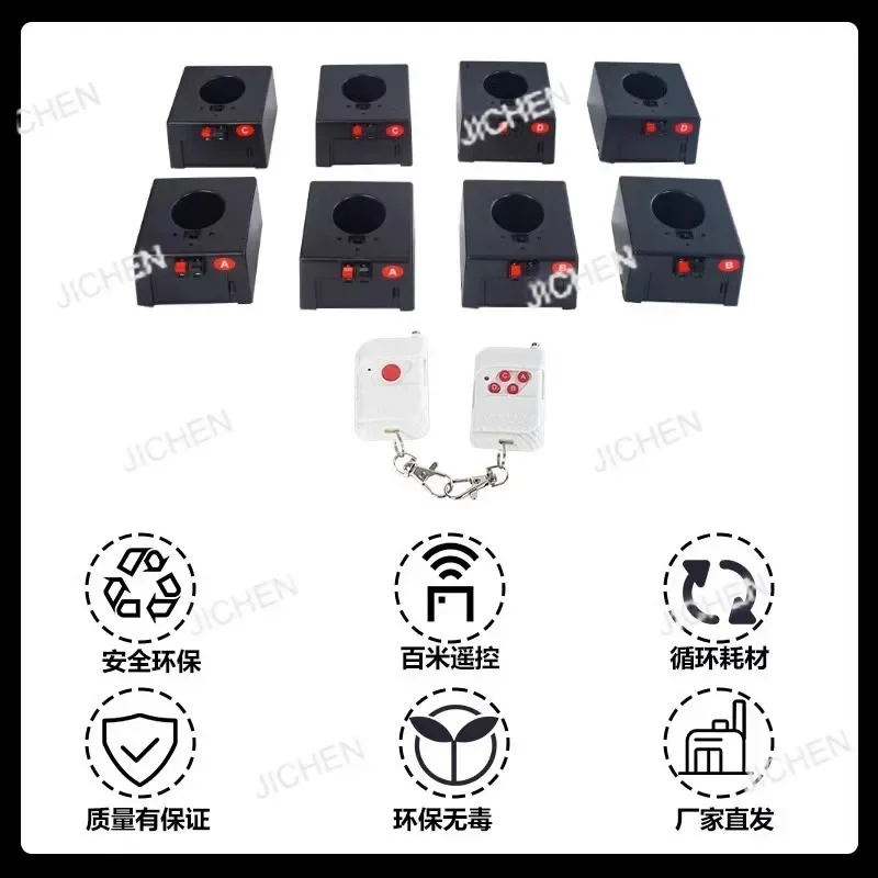 

ZQ Свадебная цветочная машина Бар Бумага Образцы Предложение Продуктивность Большой контроллер Этап Электронный распылитель цветов