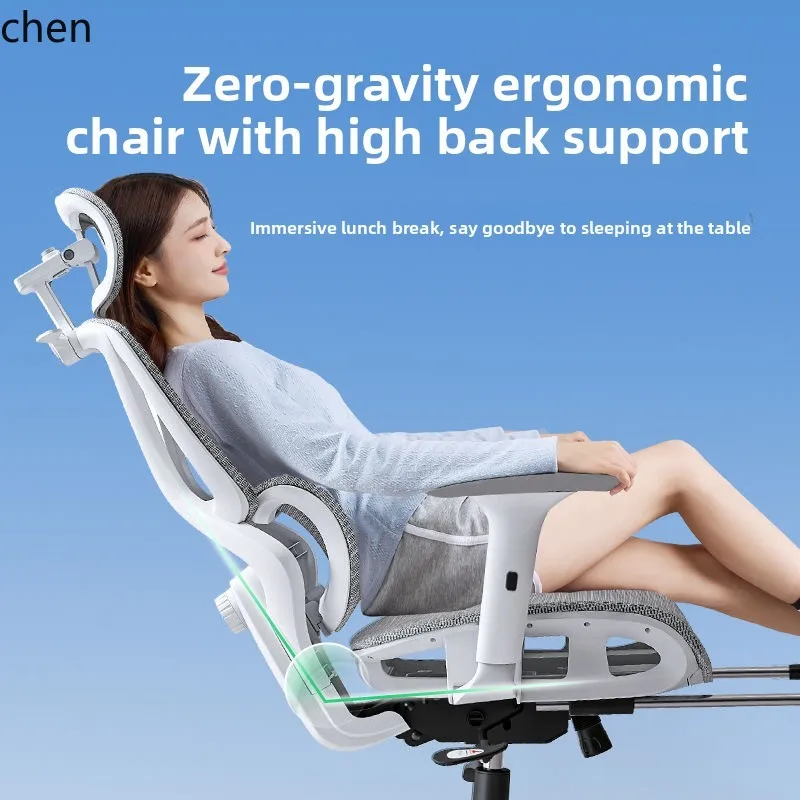 HXL Gaming Chair Ergonomic Long Sitting Lumbar Support Computer Chair Floating Lumbar Support Reclining
