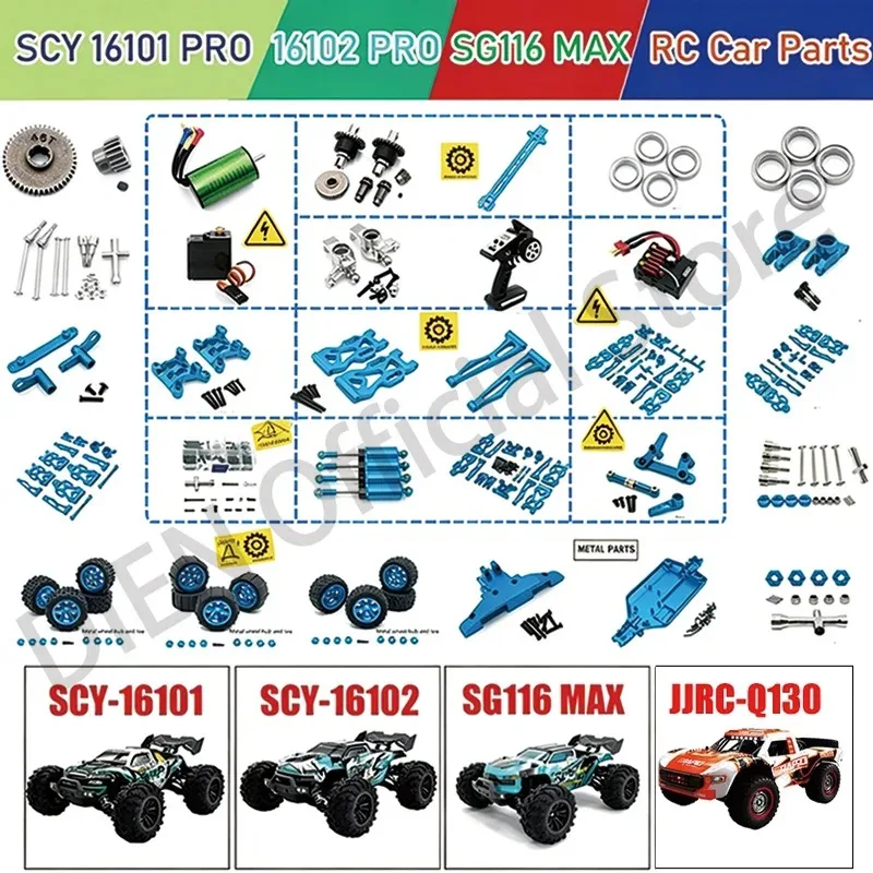 16101 PRO 16102 PRO SG116 MAX PRO 1:16 RC Car Blue Upgraded Metal Spare Parts 4WD Drive Shaft Gear Brushless Original Replacemen