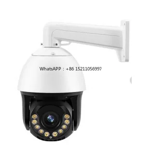 Waterproof Middle Speed Dome   IP Camera High Quality  App 6 Inch Metal CCTV  Optical Zoom Camera Outdoor