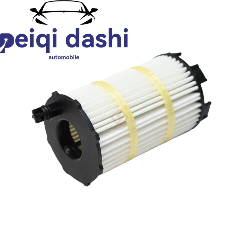 079198405D Hq Car E… - image