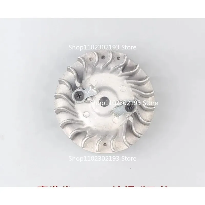 Chainsaw Magnetic Flywheel Suitable for Husqvarna 435 440 445E 450