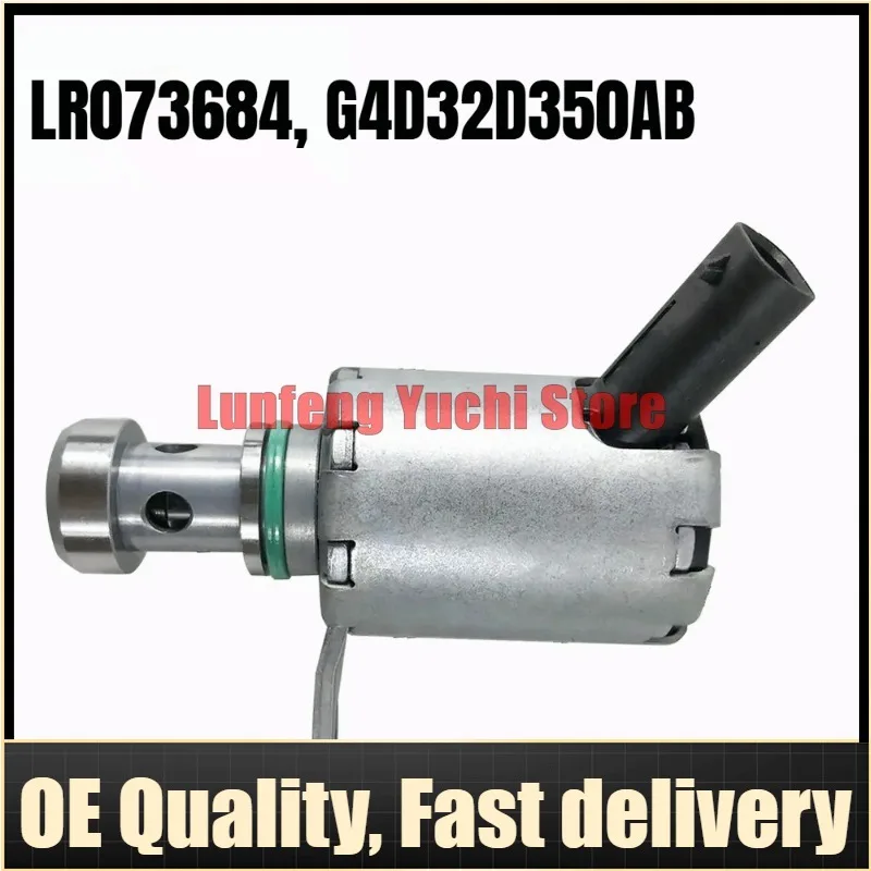 

LR073684 - Oil Pressure Regulator Valve For Land Rover Range Rover L405, L460, L560, L461, L494, Defender L663, Discovery L462