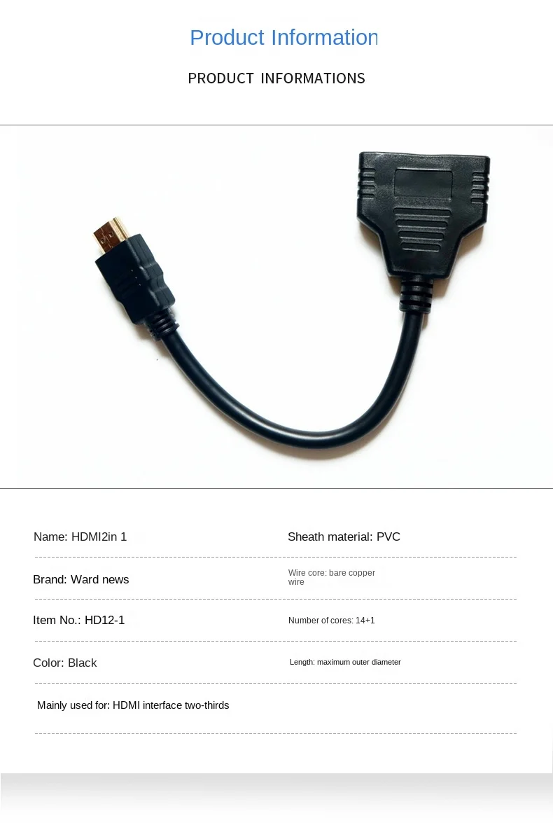 HDMI один в два, адаптер высокой четкости, кабель HDMI, один в два выхода, распределитель общего назначения, двойной женский раздельный экран, кабель адаптера