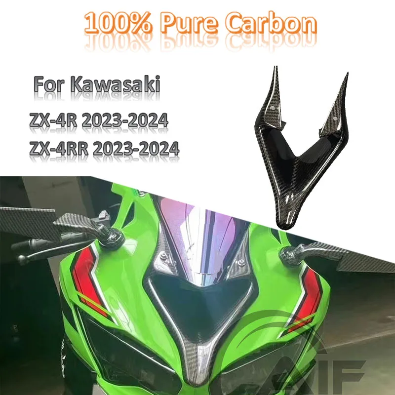 

100% 3K Full Carbon Fiber Suitable for Kawasaki Ninja ZX4R/RR retrofitted fixed air wing bird beak inlet lower lip spoiler