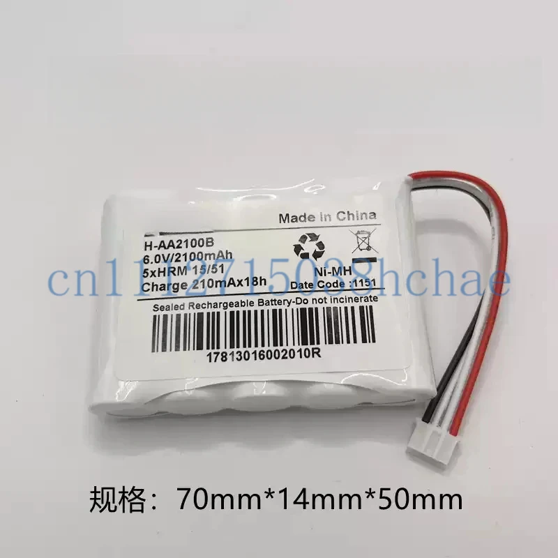 Suitable for Fresenius Injection PumpAA 1800mAh 6V Original Battery Pack