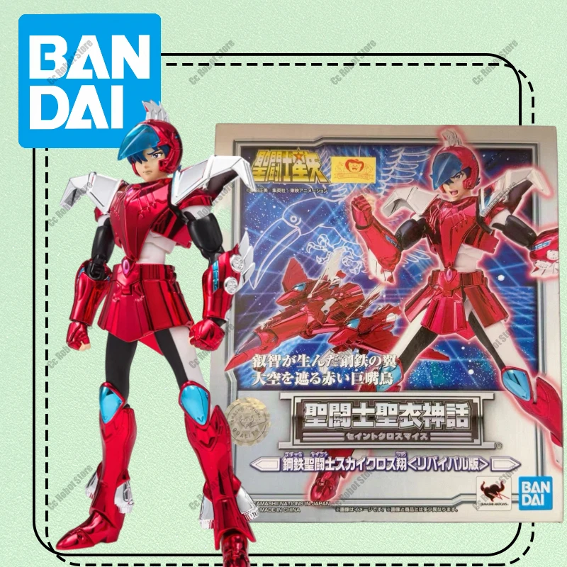 

BANDAI Saint Cloth Myth EX Steel Saint Sky Soar Revival Edition Аниме Модель персонажа Игрушка Подарочная коллекция на складе