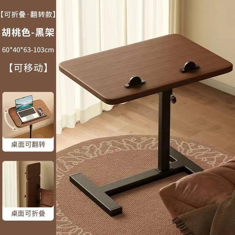 Foldable Coffee and Tea Table, Mobile Laptop, Desk Bed, Sofa, Side Table with Hidden Wheels image 3