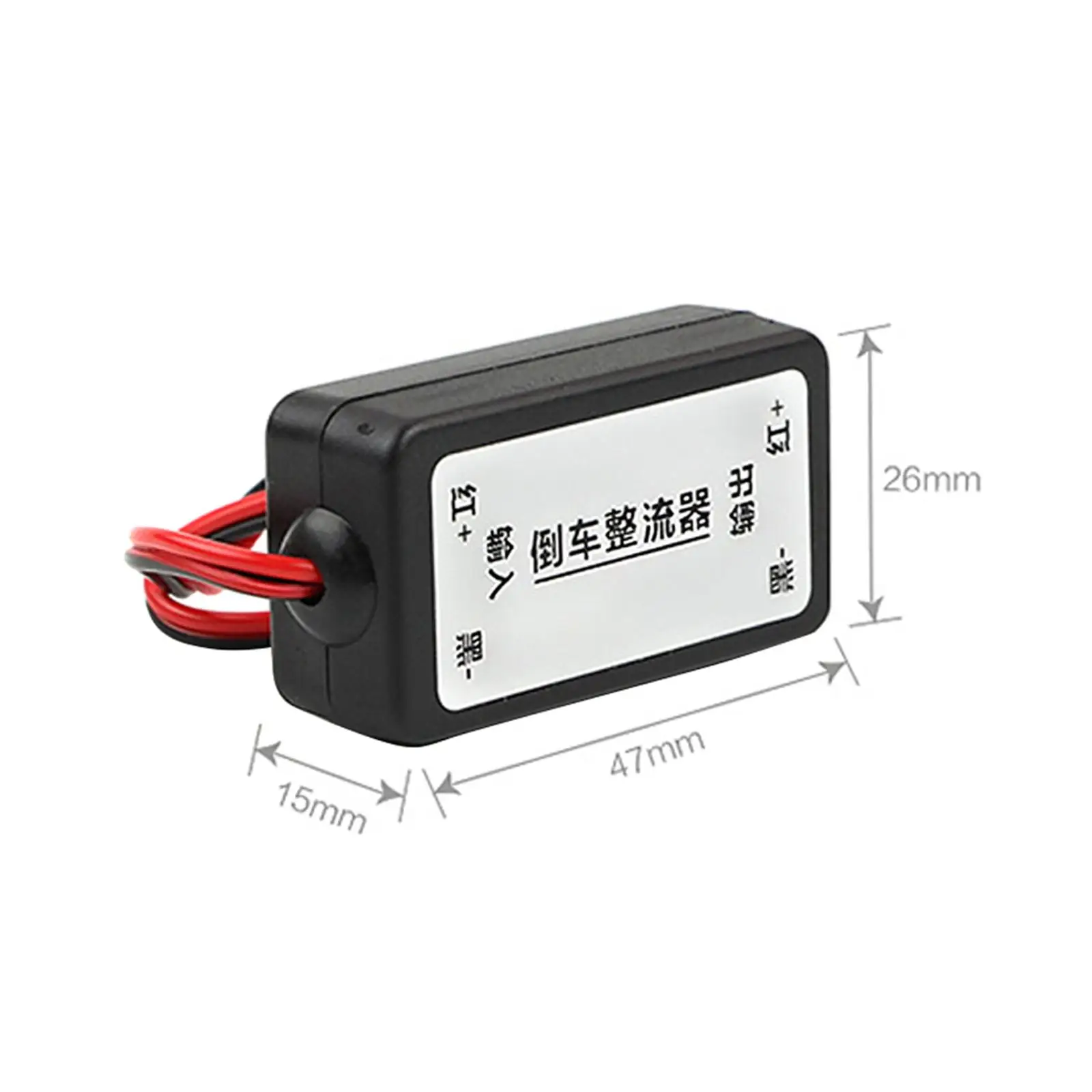 Universal 12V Car Mirror Camera Rear View Power Relay Filter Connector Easy Install for Backup Camera for German American Car