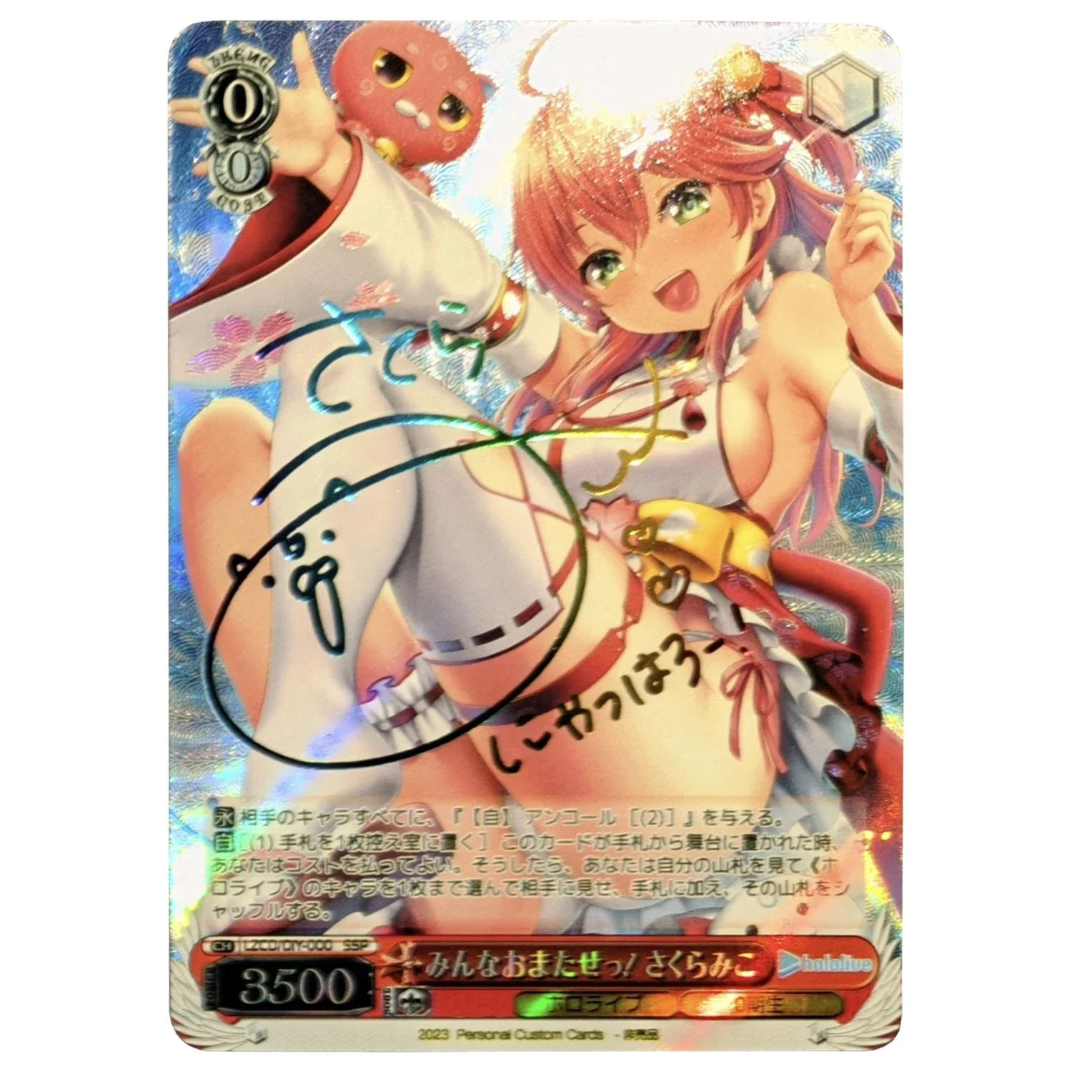 7 Models Hololive Shirakami Fubuki Nakiri Ayame Signature Refraction Color Flash Card Game Anime Collection Cards Diy Gift Toys