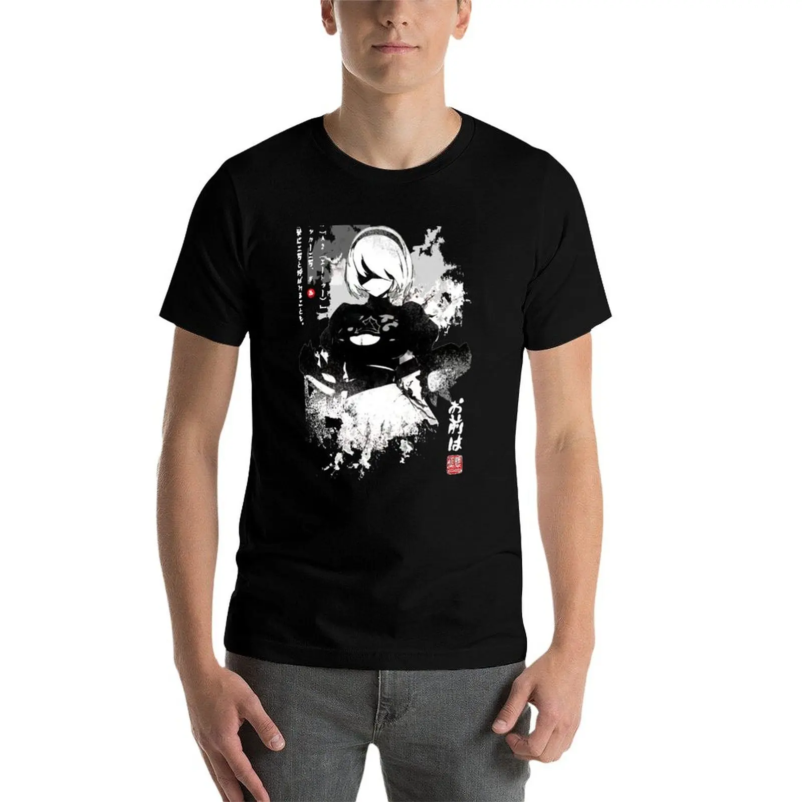 

NieR Automata 2B Japan Ink AO DEN Gift Halloween Day, Thanksgiving, Christmas Day T-Shirt t shirts for man cotton T-Shirt