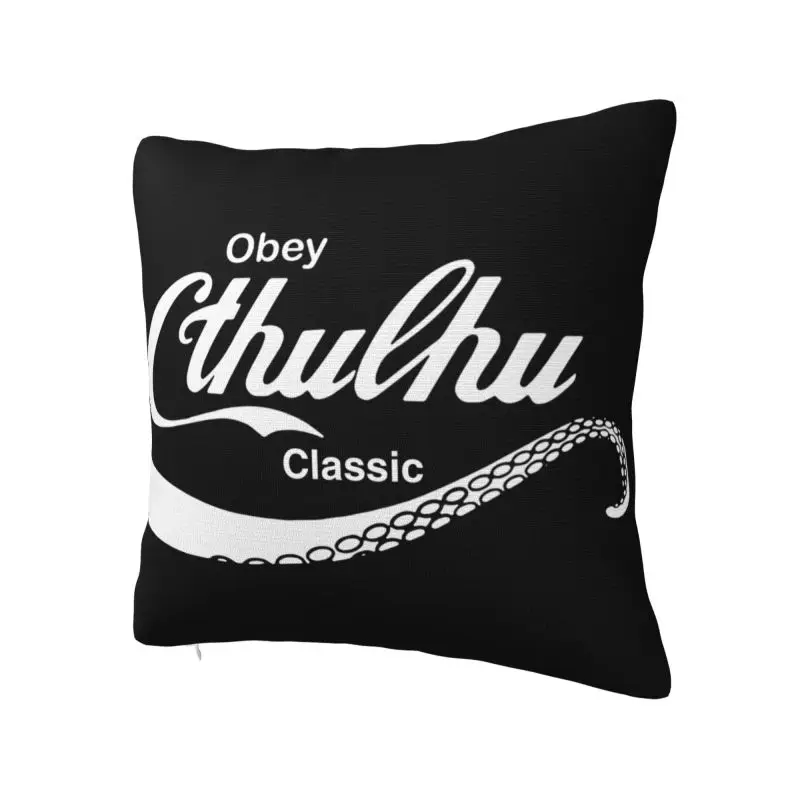 Fashion Brand Call Of Cthulhu Funny Pillow Case 45x45cm for Living Room Lovecraft Luxury Cushion Cover Car Pillowcase