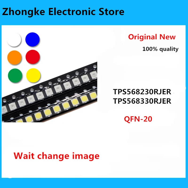 5PCS/LOT TPS568230RJER TPS568330RJER QFN-20 for Amplifier module