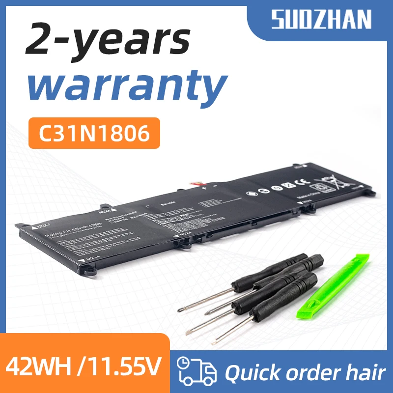 

SUOZHAN C31N1806 3ICP5/58/57 Laptop Battery For Asus VivoBook S330UN-EY011 X330UA ADOL13F S13 S330FA-EY001T S330UA