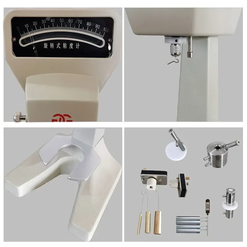 ترقية جديدة لدوار مقياس اللزوجة NDJ-79 #4