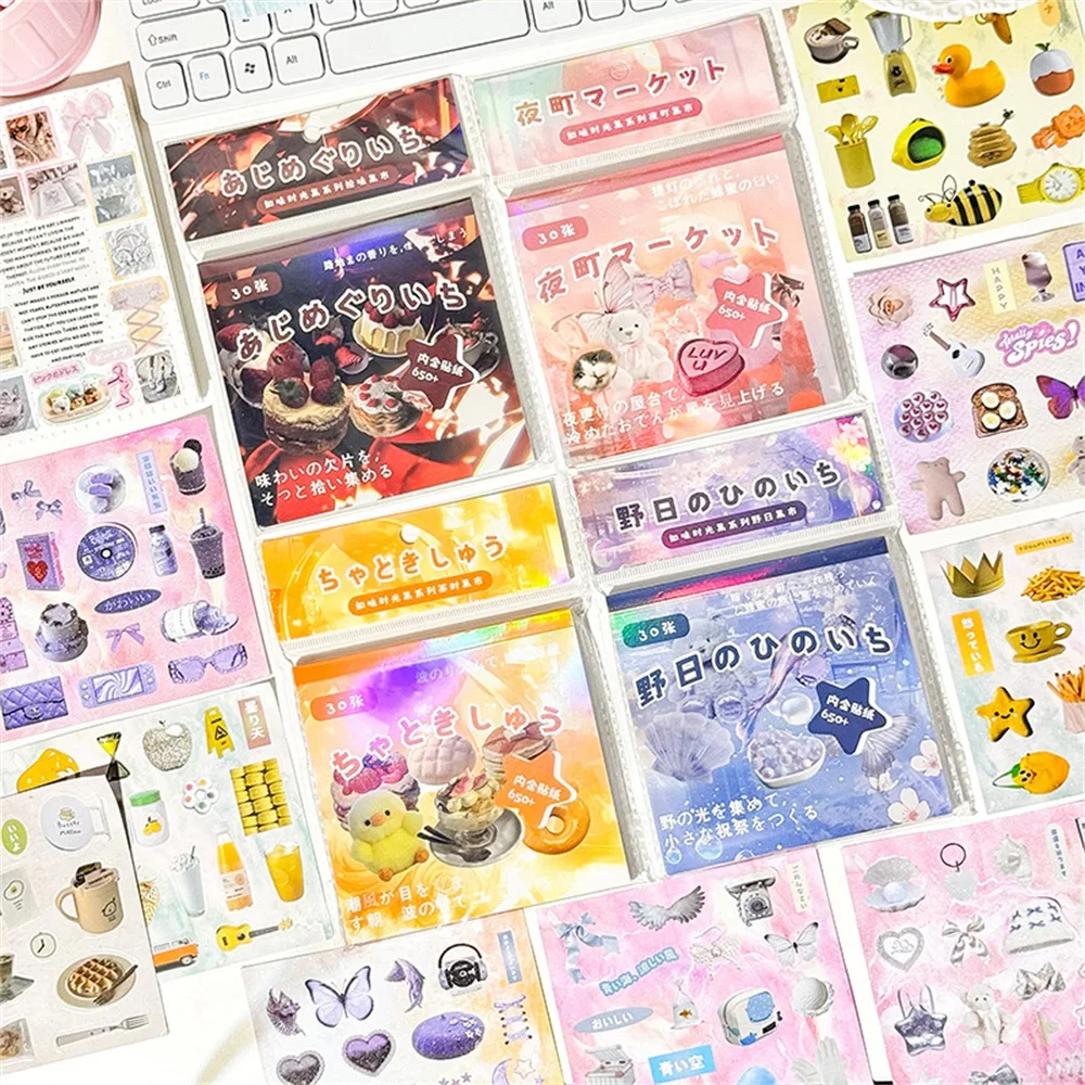 

30sheets Flavor Time Series Kawaii Ins Cute Cartoon Die Cutting Stickers Book DIY Diary Scrapbook Aesthetics Stationery Stickers