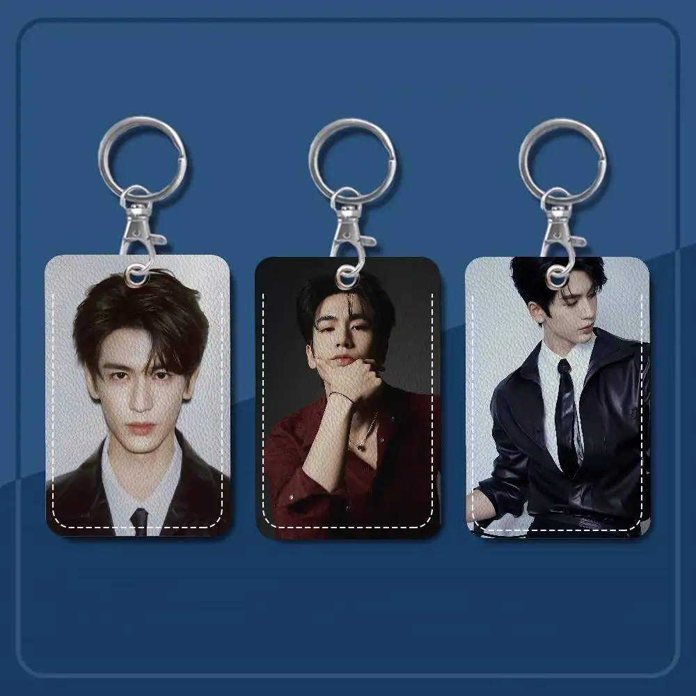 Hot Actor ZhangLingHe 1Pc PU Leather Card Holder Keychain Key Ring Door Lock Access Tags ID Card Case Keychain Card