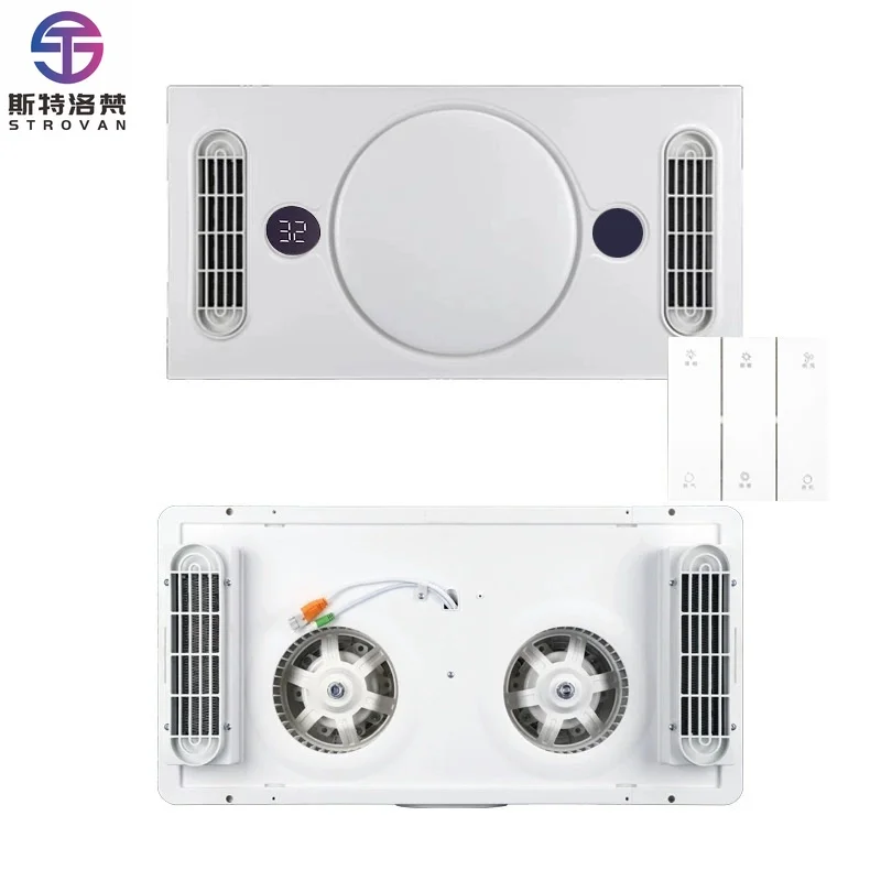 

STLF Dual-Wind 110V Wireless Integrated Ceiling Bath Heater Warm Light Special Wall-Mounted Electric Heaters for Bathrooms