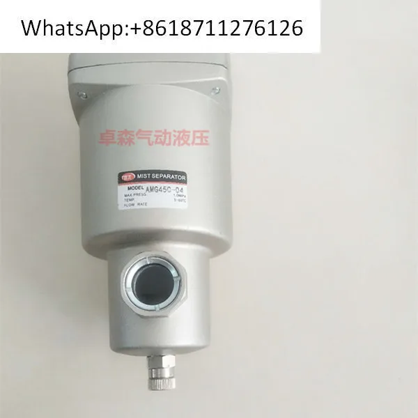 Smc Type Precision …