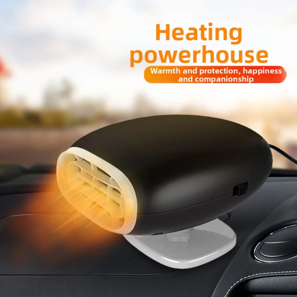 Car Heater 12V Portable 2 In 1 Fan Defroster Defogger 360°Rotatable Base ABS Heat Resistant Material Car Accessories Auto Tools