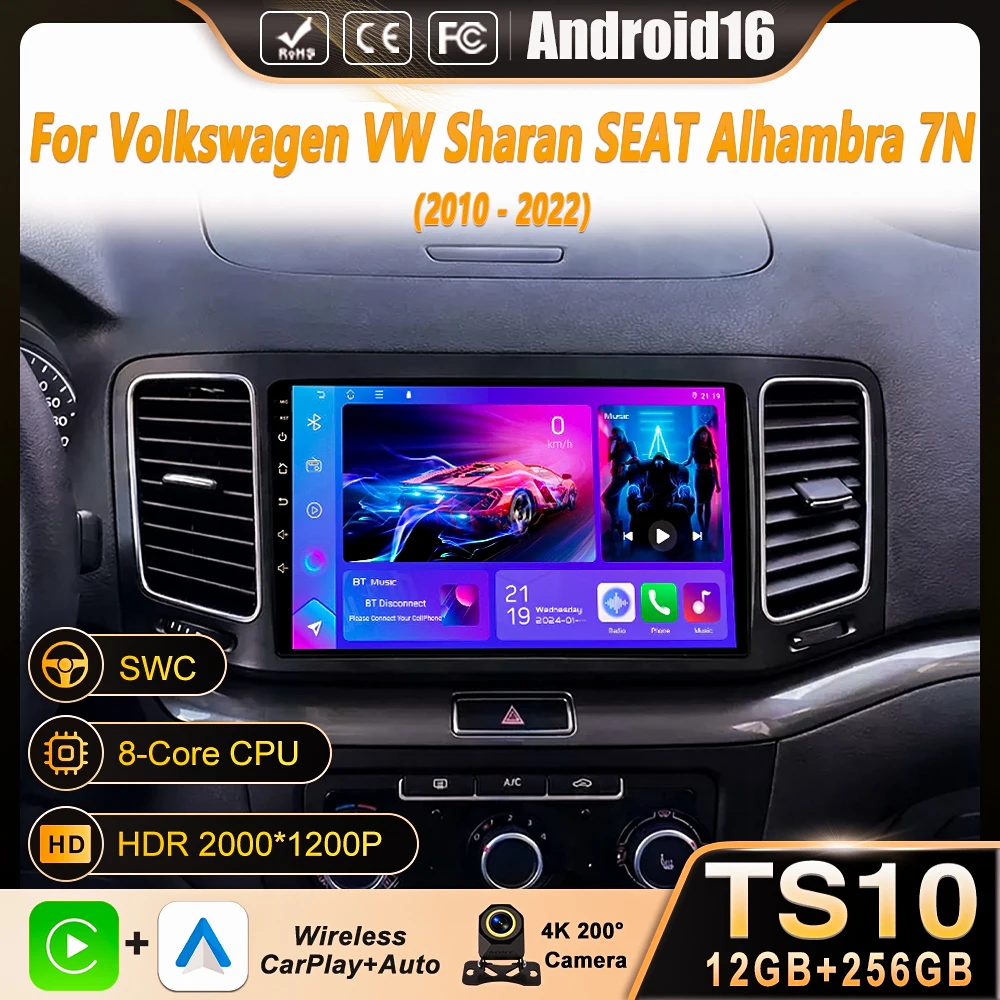 

Автомагнитола Android 16 для Volkswagen VW Sharan SEAT Alhambra 7N 2010-2022 с Android Auto, GPS-навигацией, 2K экраном, 4G и Wi-Fi